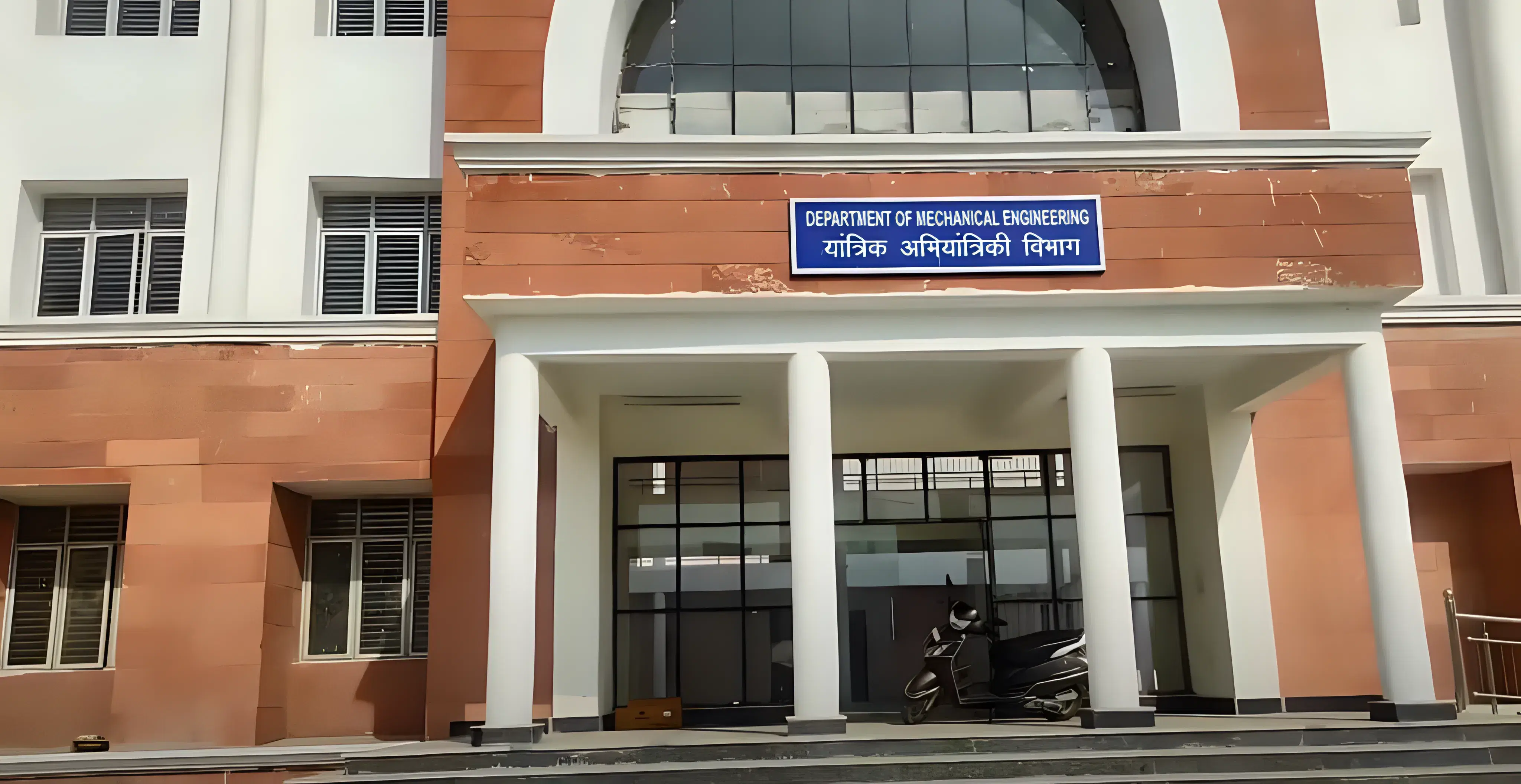 Rajkiya Engineering College Mainpuri Academic Infrastructure photo 9